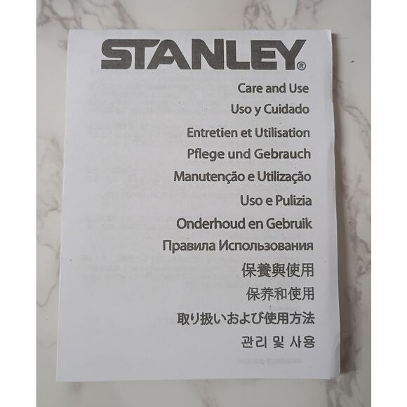 STANLEY Designer Inspired Quencher H2.0 FlowState 40 oz. Tumbler - NEW - Picture 4 of 4